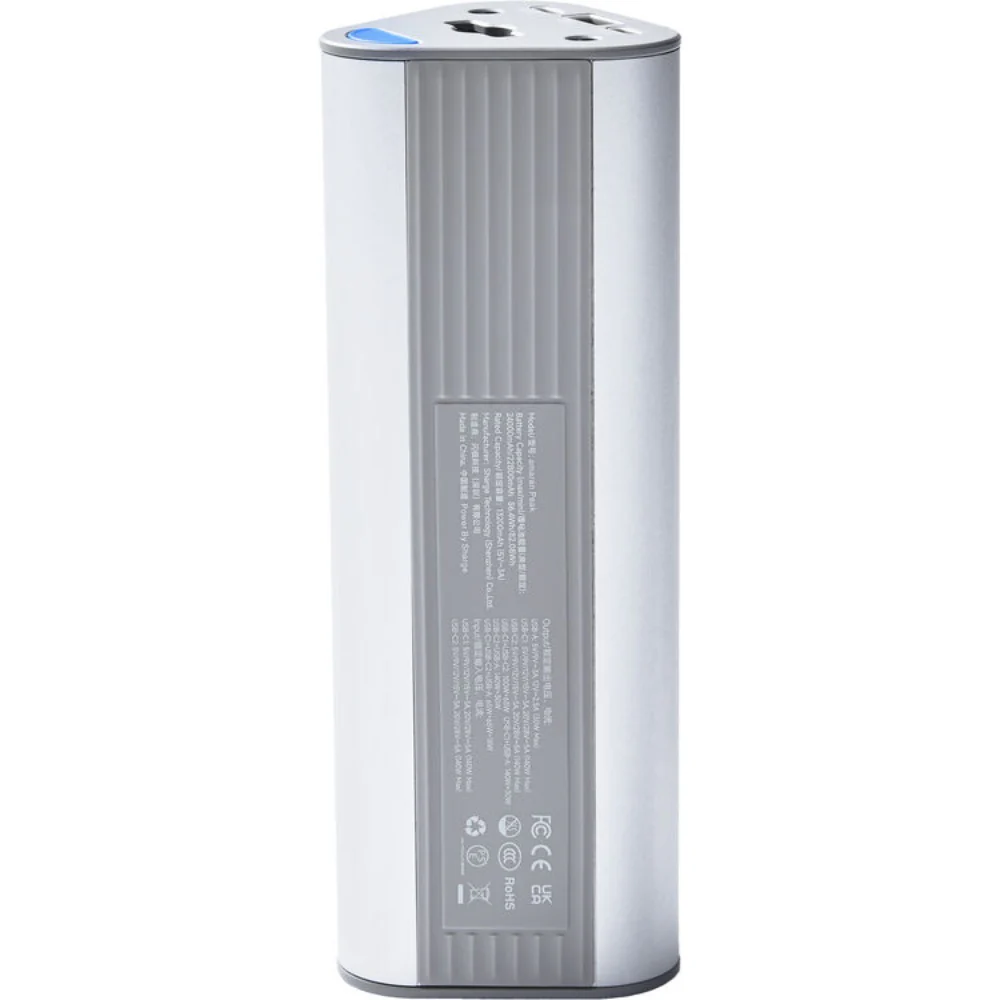 Amaran Peak Portable Battery System (86.4Wh) - Image 2