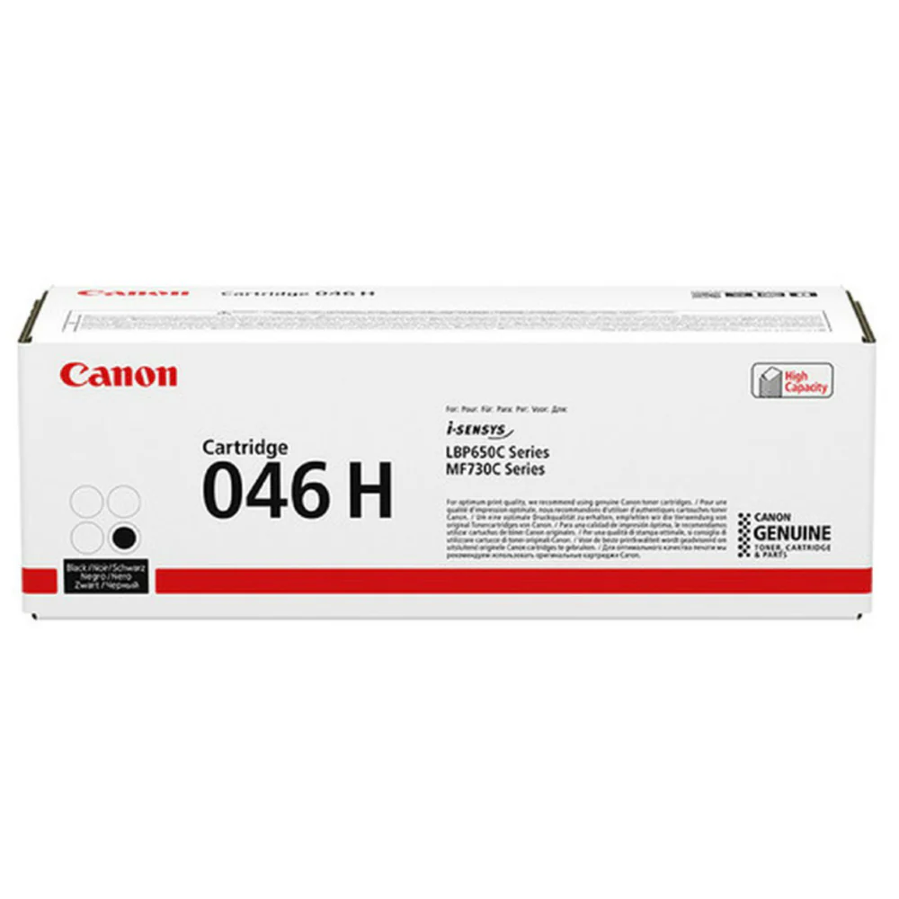 Canon CART046BKH High Yield Toner Cartridge - Black