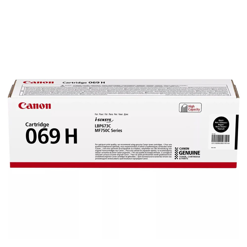 Canon CART069HB High Yield Toner Cartridge Black - 7600 Pages