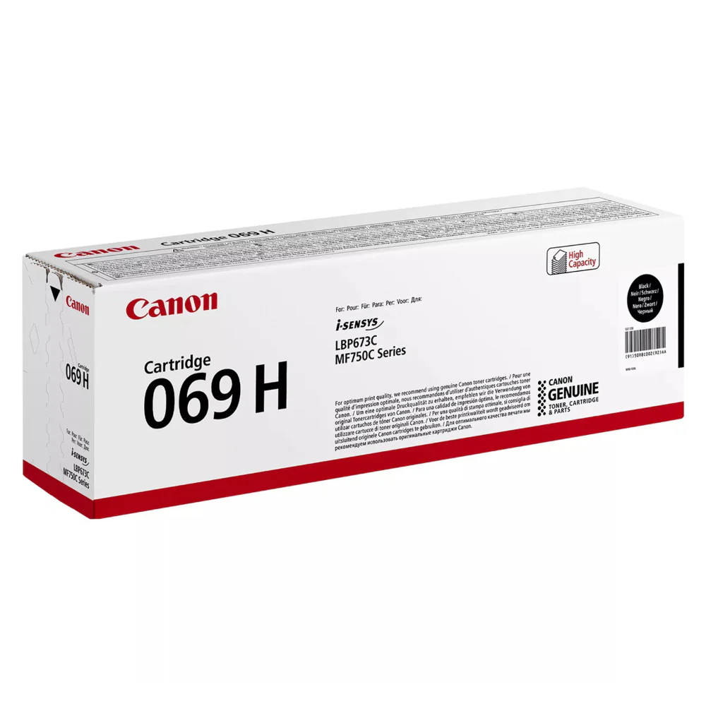 Canon CART069HB High Yield Toner Cartridge Black - 7600 Pages - Image 2