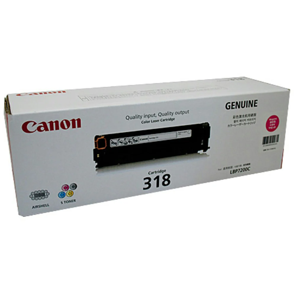 Canon CART318M Laser Toner Cartridge 2400 Pages - Magenta