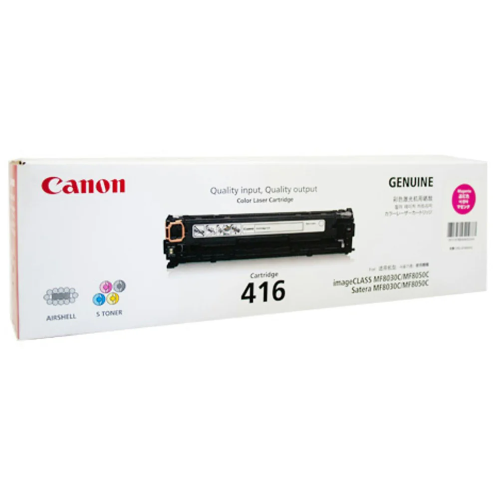 Canon CART416M Toner Cartridge 1500 Pages - Magenta