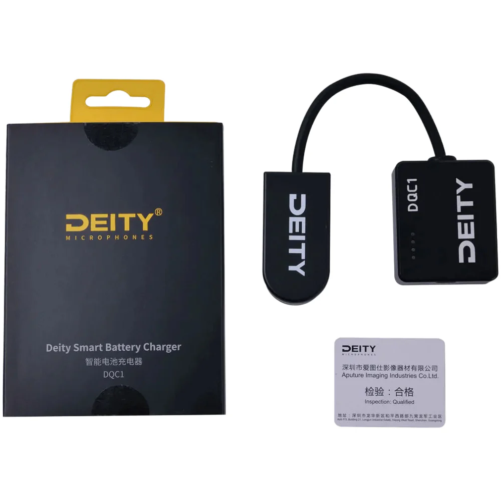 Deity DQC-1 Smart Battery Charger - Image 7