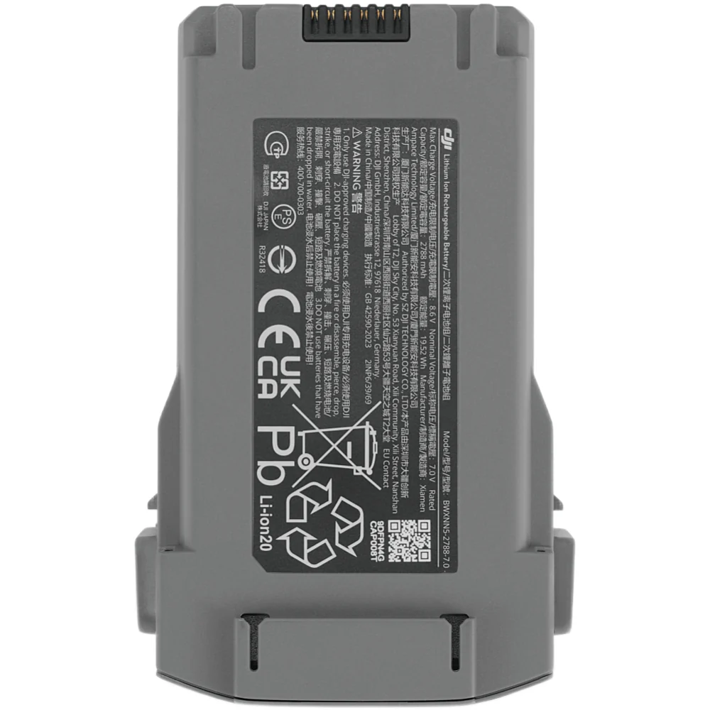 DJI Mini 5 Pro Intelligent Flight Battery Plus - Image 2