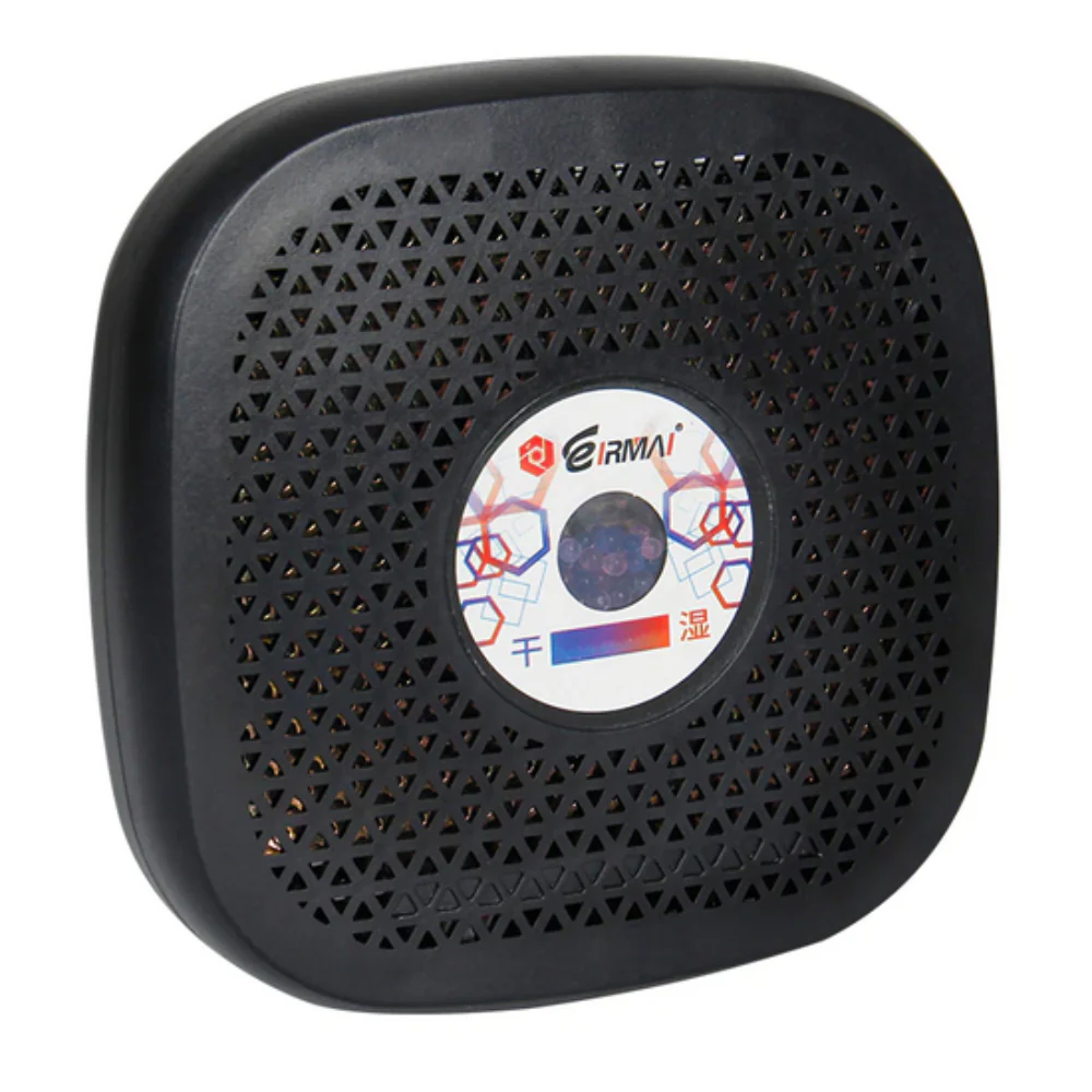 Wonderful Eirmai HD-80C 7W Electronic Moisture Absorber - Image 3