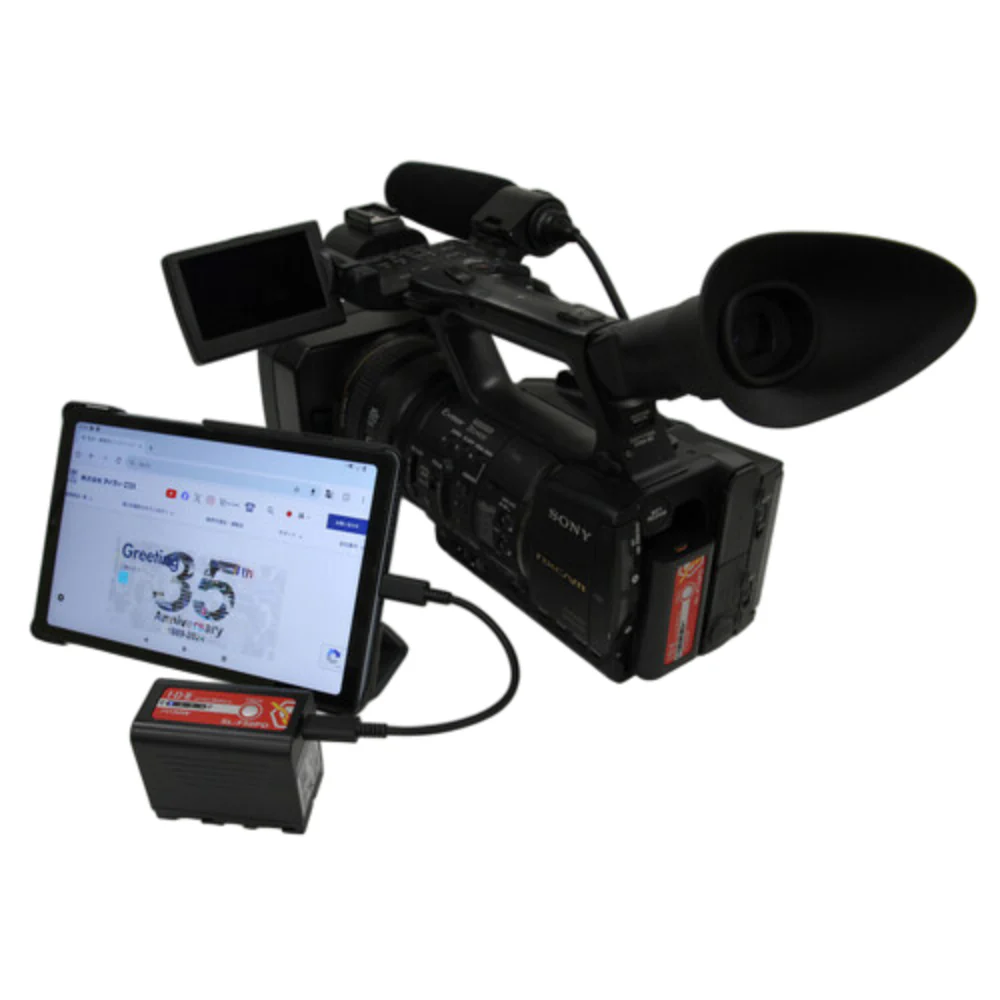 IDX System Technology Sony L-Series Battery with USB-C PD (7.2V, 6600mAh) - Image 8