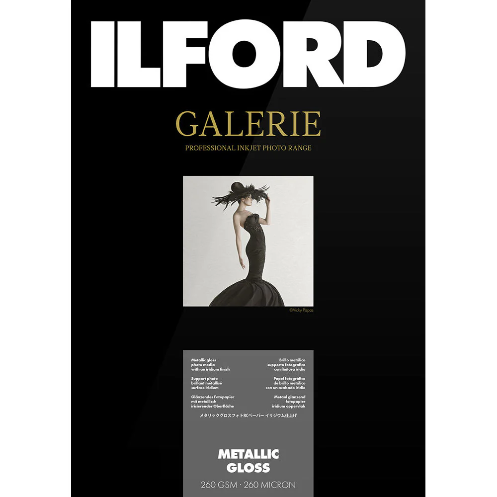 Ilford Galerie Metallic Gloss 260gsm (A2, 25 Sheets)