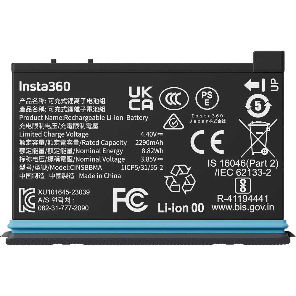 Insta360 X4 Battery - Image 2