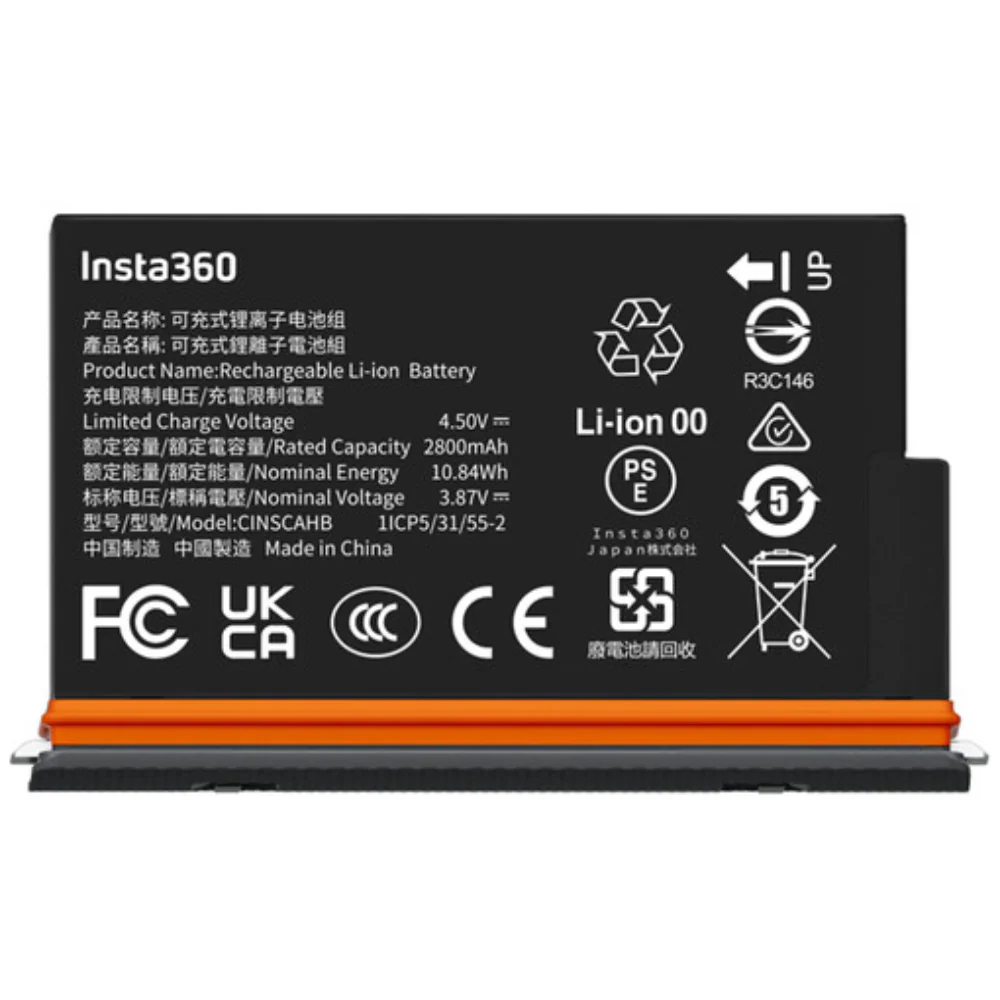 Insta360 X5 Ultra Battery - Image 5