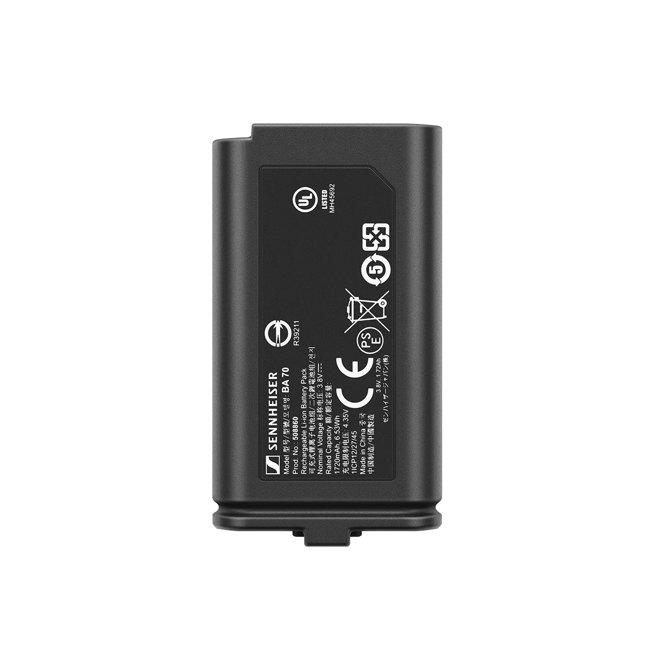 Sennheiser EW-DP ME4 SET (S1-7) - Image 17